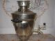 samovar